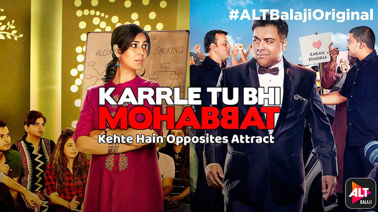 IN - Karrle Tu Bhi Mohabbat Season 03 0