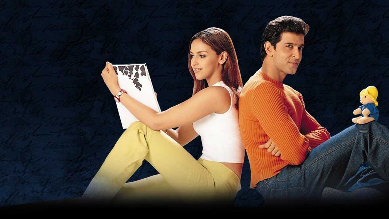 ना तुम जानो ना हम (2002) 0