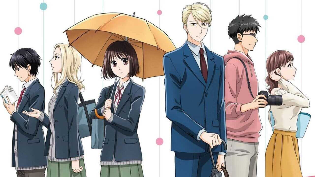 FR - Koikimo 0