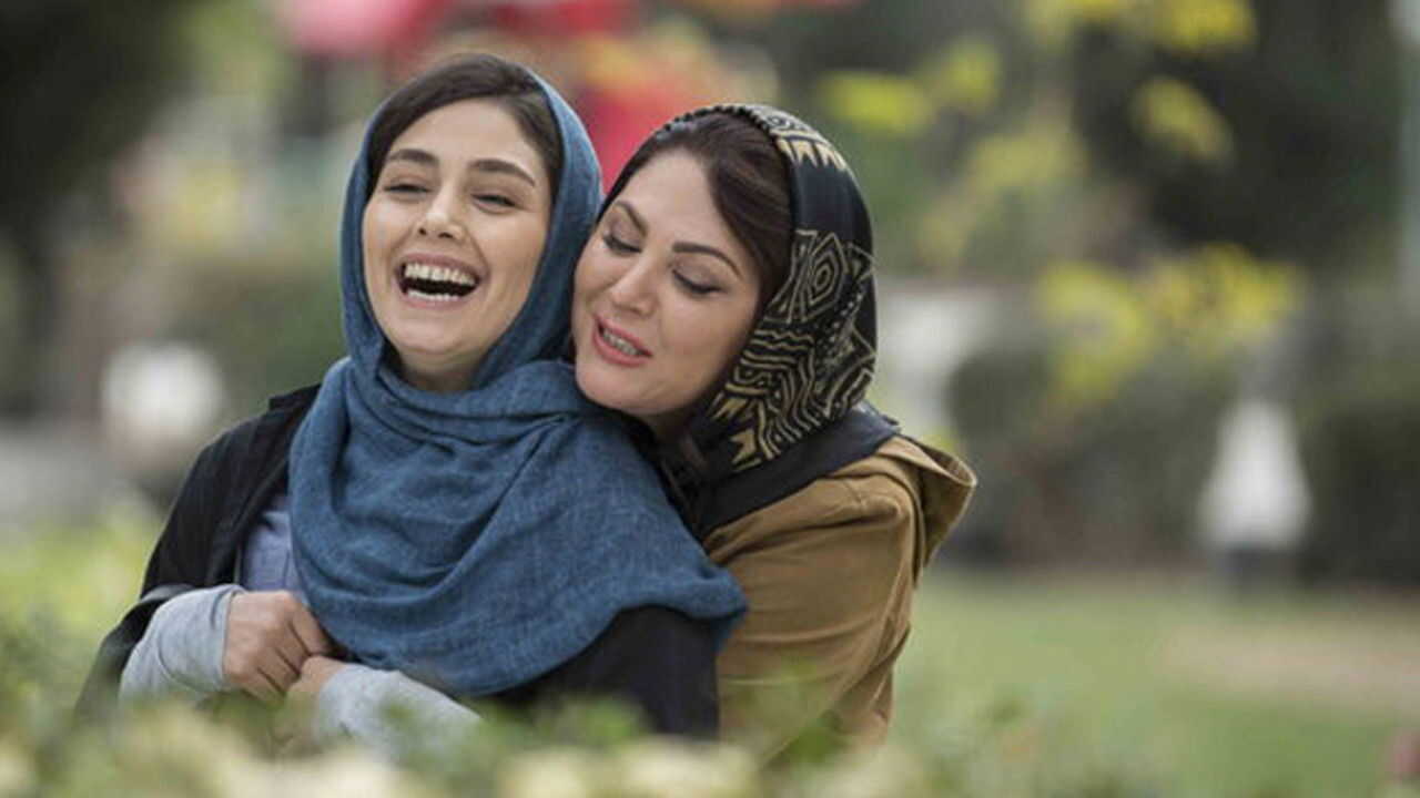 Blade and Termeh (2020) 0