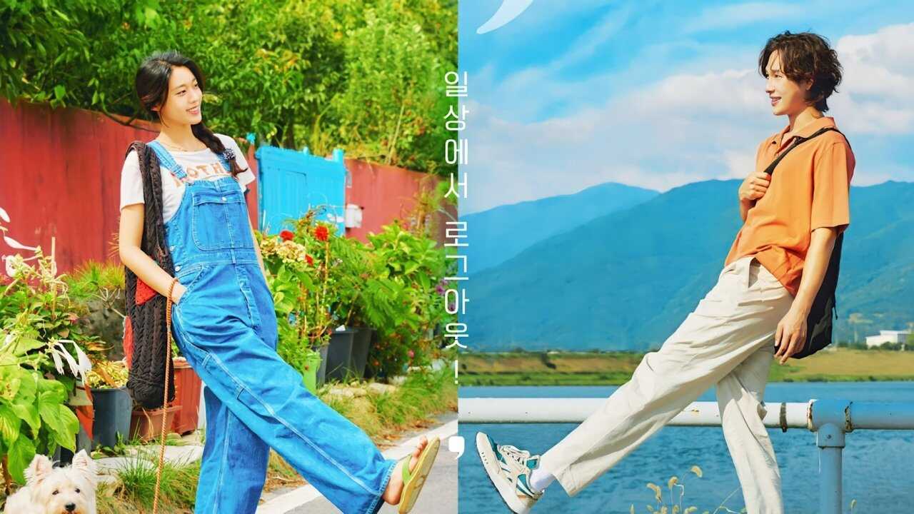 IN - Summer Strike (2022) 4