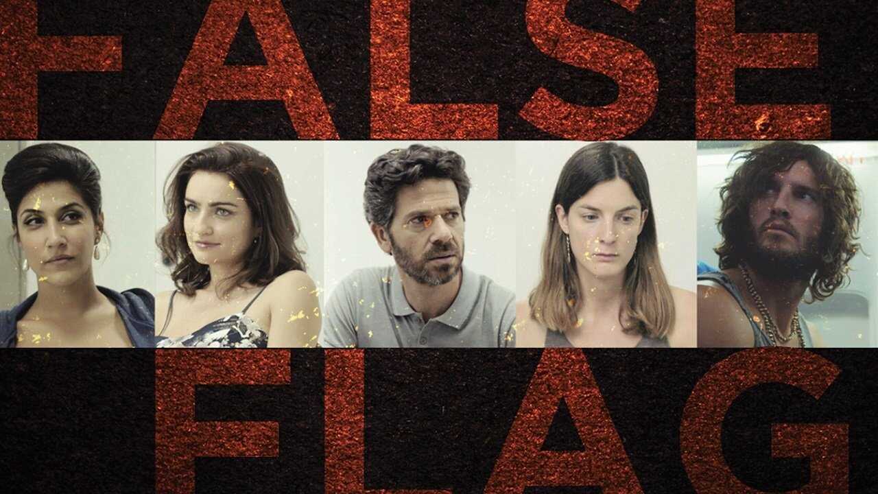 DE - False Flag (2015) 0