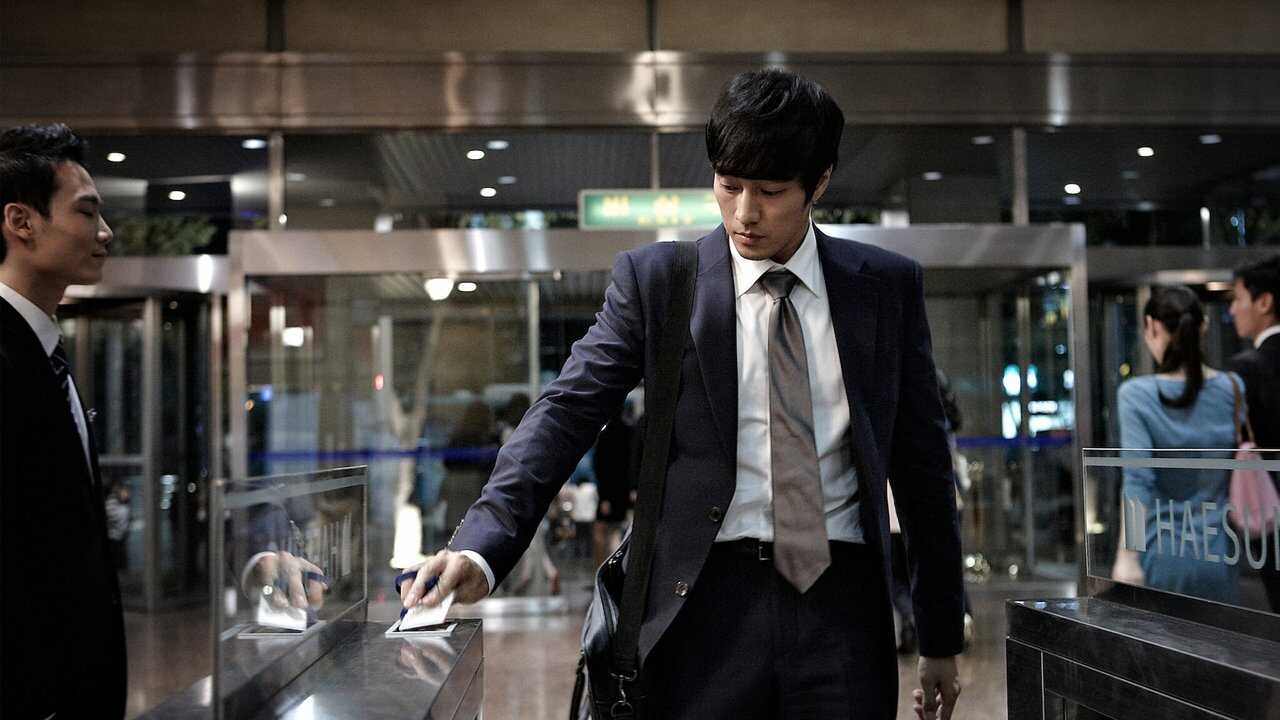 A Company Man (2012) 0