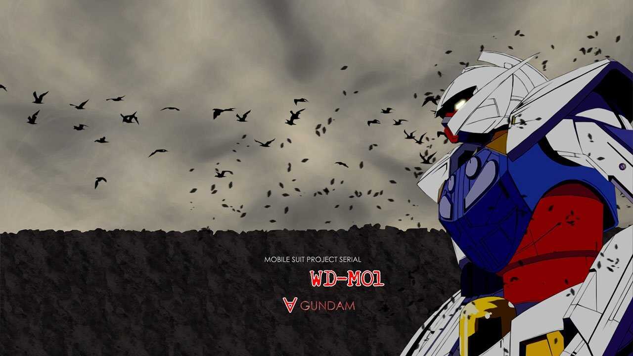 EN - Turn A Gundam (1999) 3