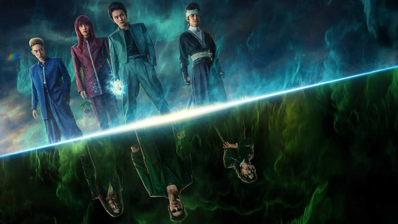 AL - Yu Yu Hakusho 4