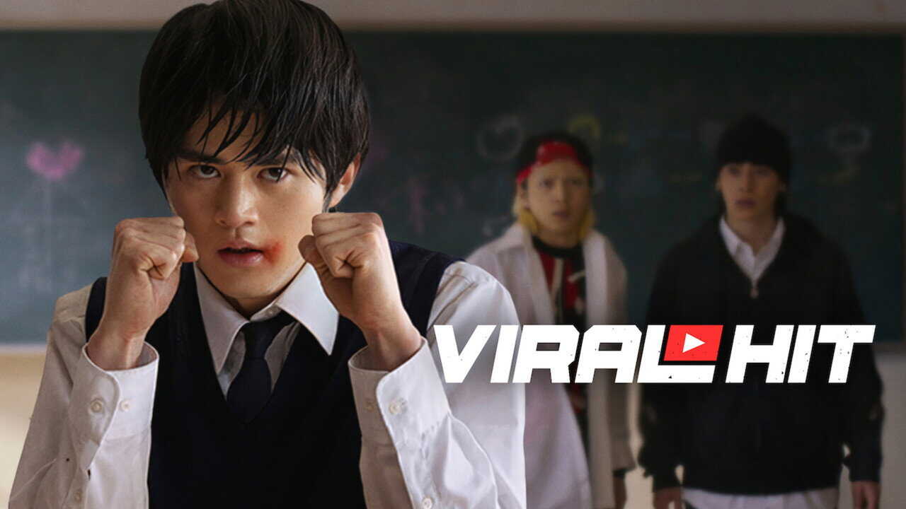 ES - Hit viral (LQ) (2026) (JP) 3