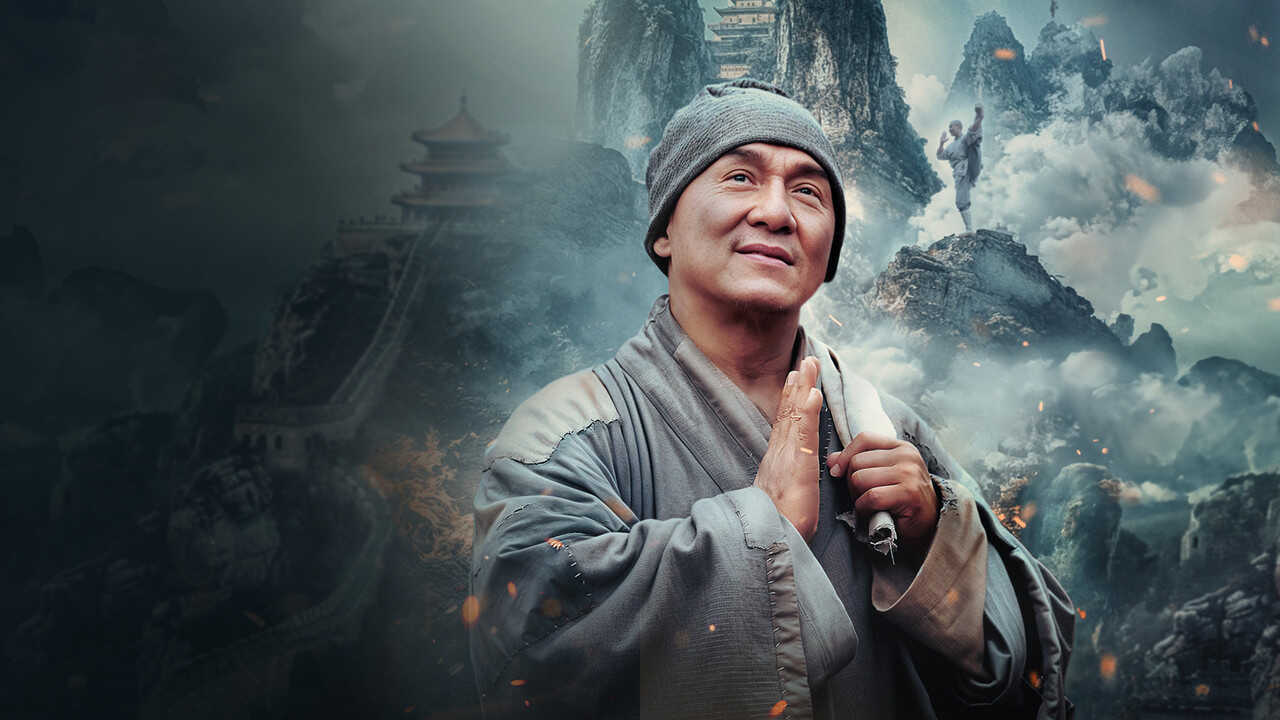 Shaolin (2011) 0