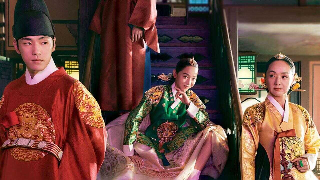 IN - Mr. Queen (2020) 2
