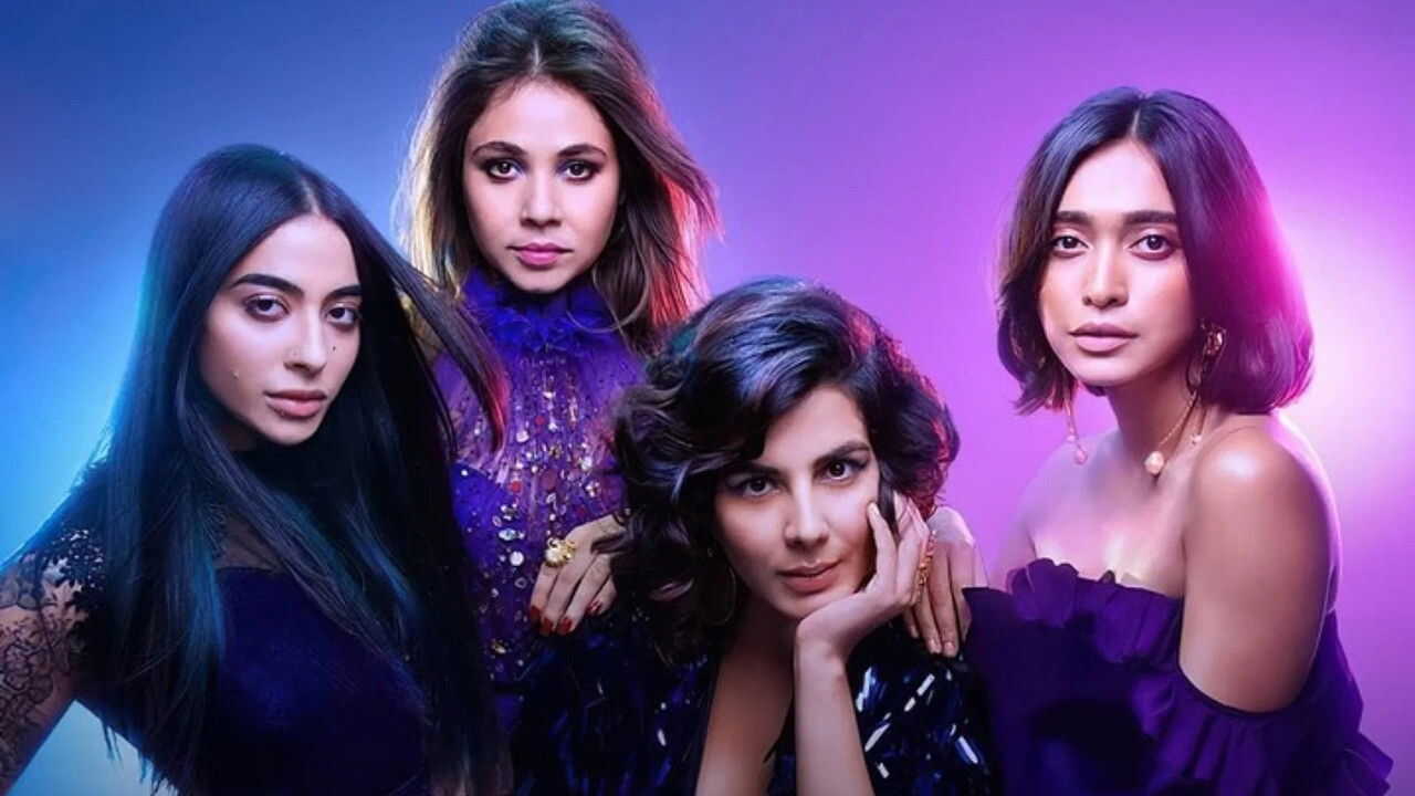 IN - Four More Shots Please 3