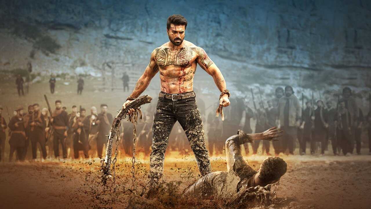 వినయ విధేయ రామ 0