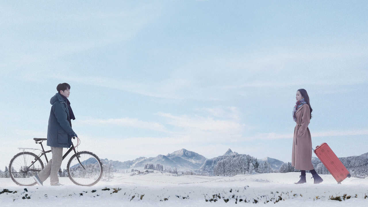 EN - When the Weather Is Fine (2020) (KR) 3