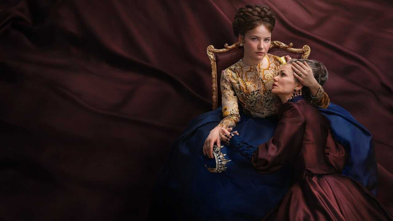 NL - THE EMPRESS 0