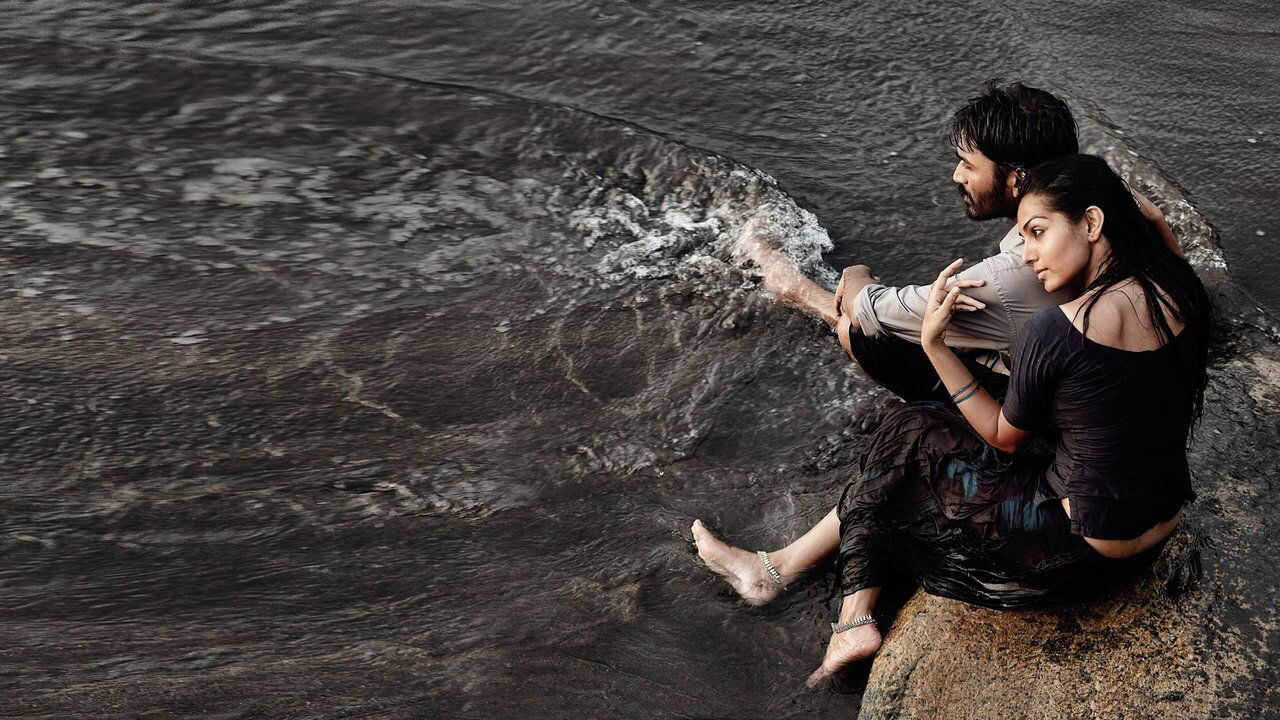 மரியான் 0