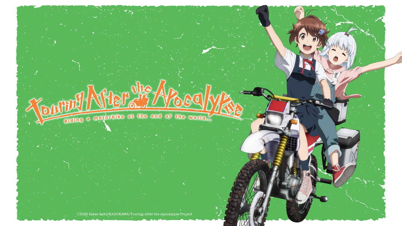 AR - Shuumatsu Touring (2025) (JP) 4