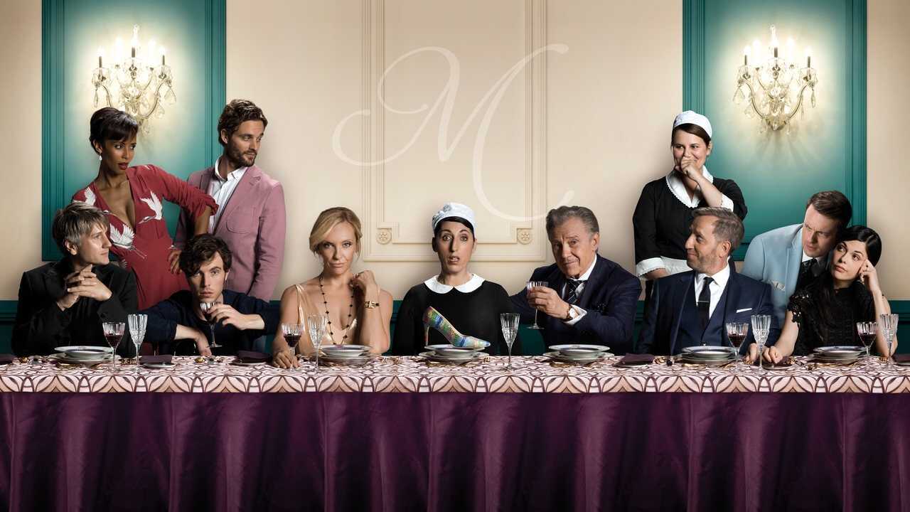 Madame (2017) 0