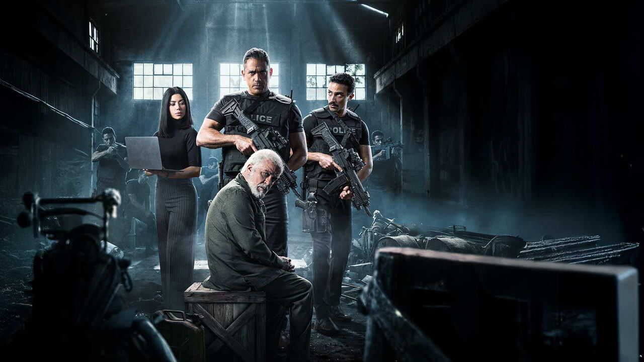 AR - مسلسل رجال الظل عملية رأس الأفعى 1