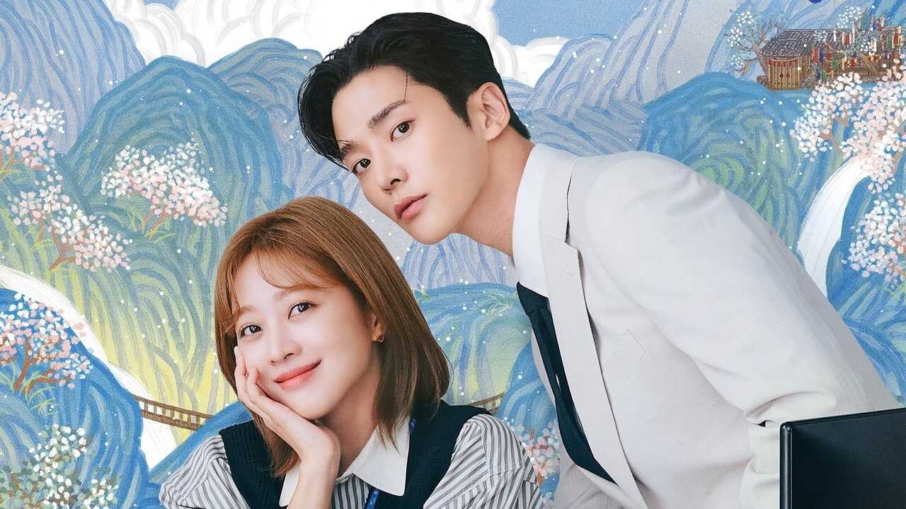 IN - Destined with You (2023) 2