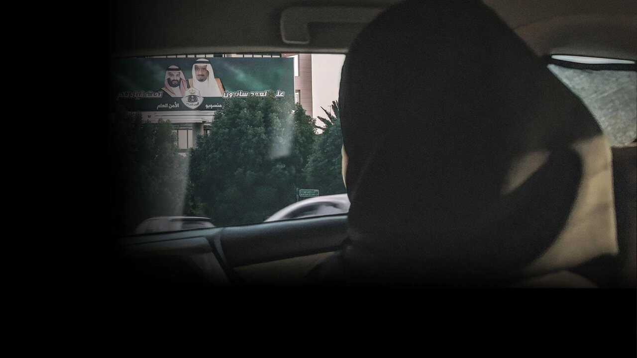Arabia Saudí: el reino al descubierto (2024) 0