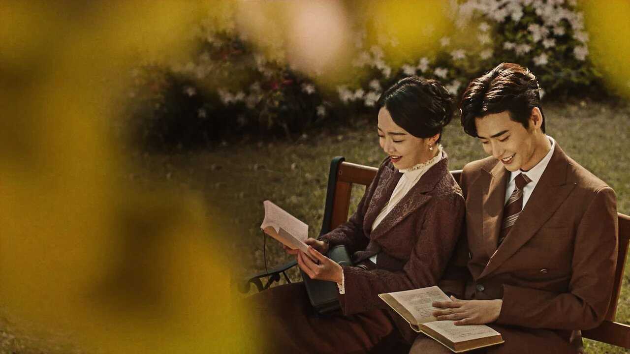 NF - Hymn of Death 0