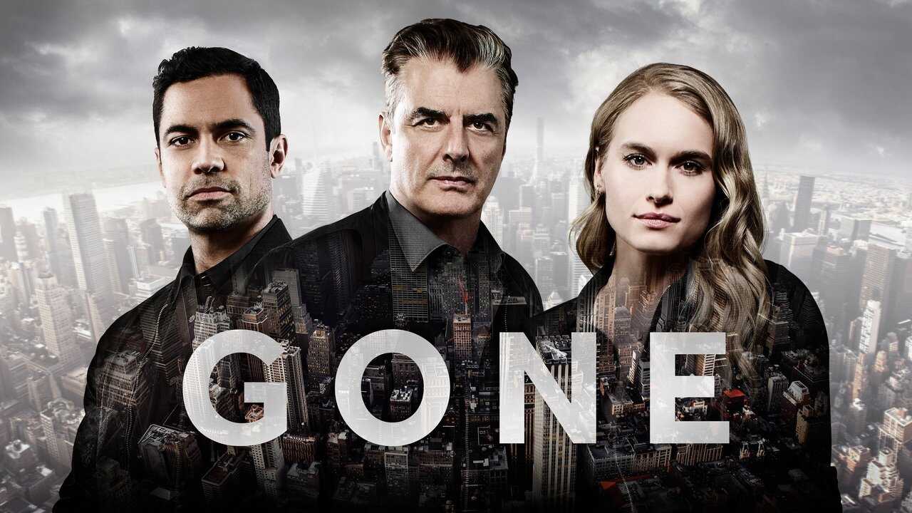 EX - Gone (2017) 2
