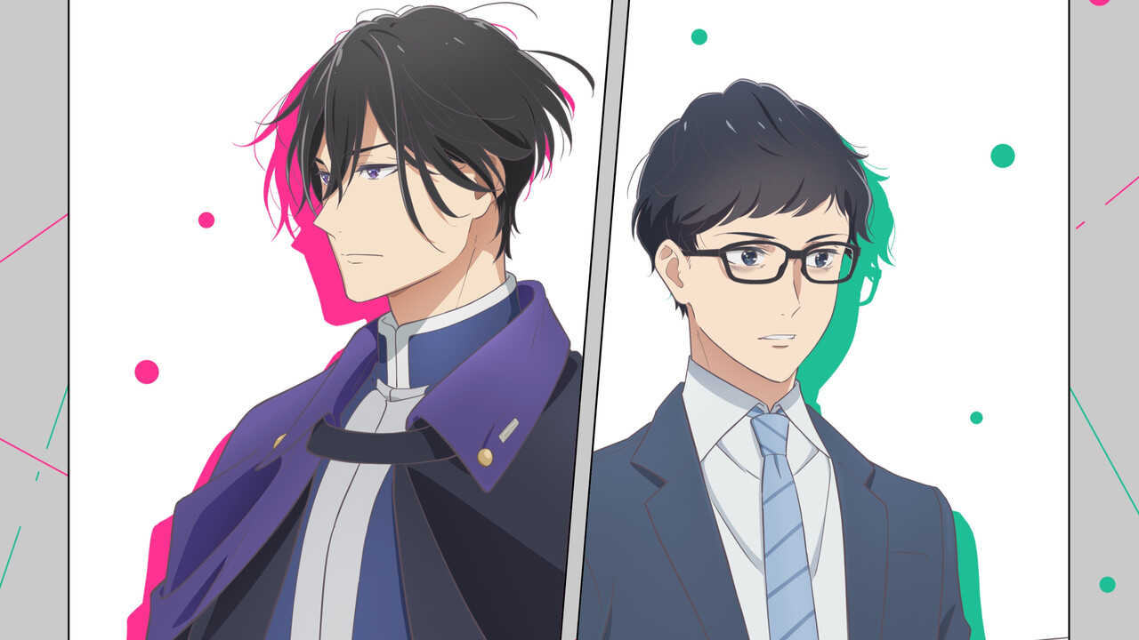 AR - Isekai No Sata Wa Shachiku Shidai (2026) (JP) 1