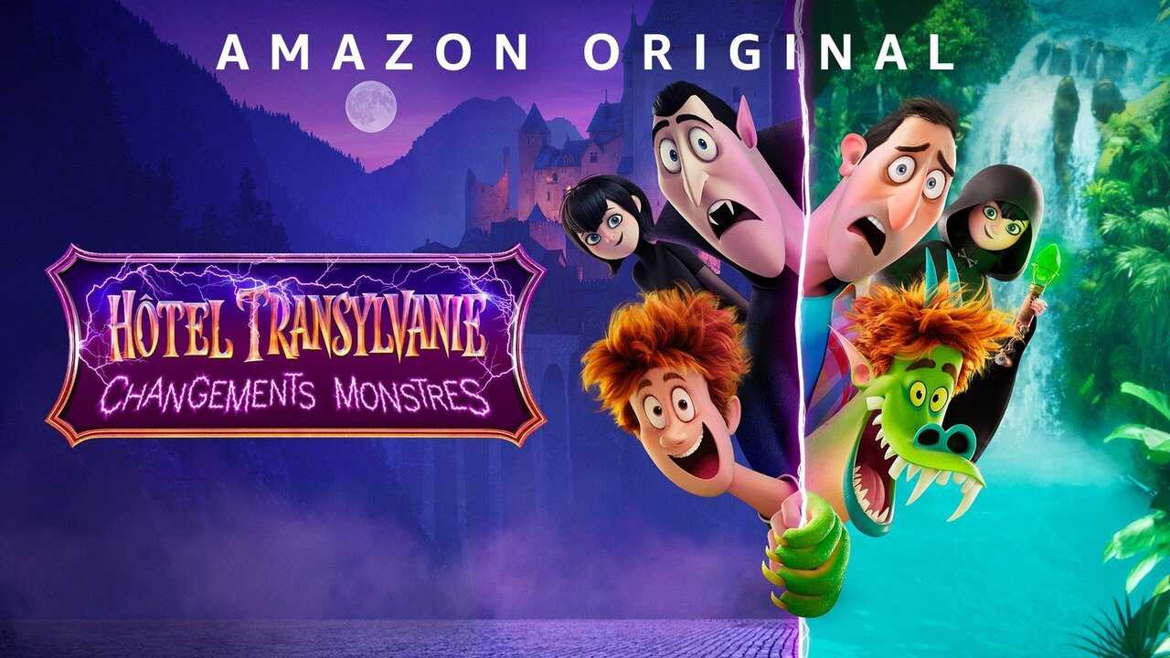 Hotel Transylvania: Transformania 0