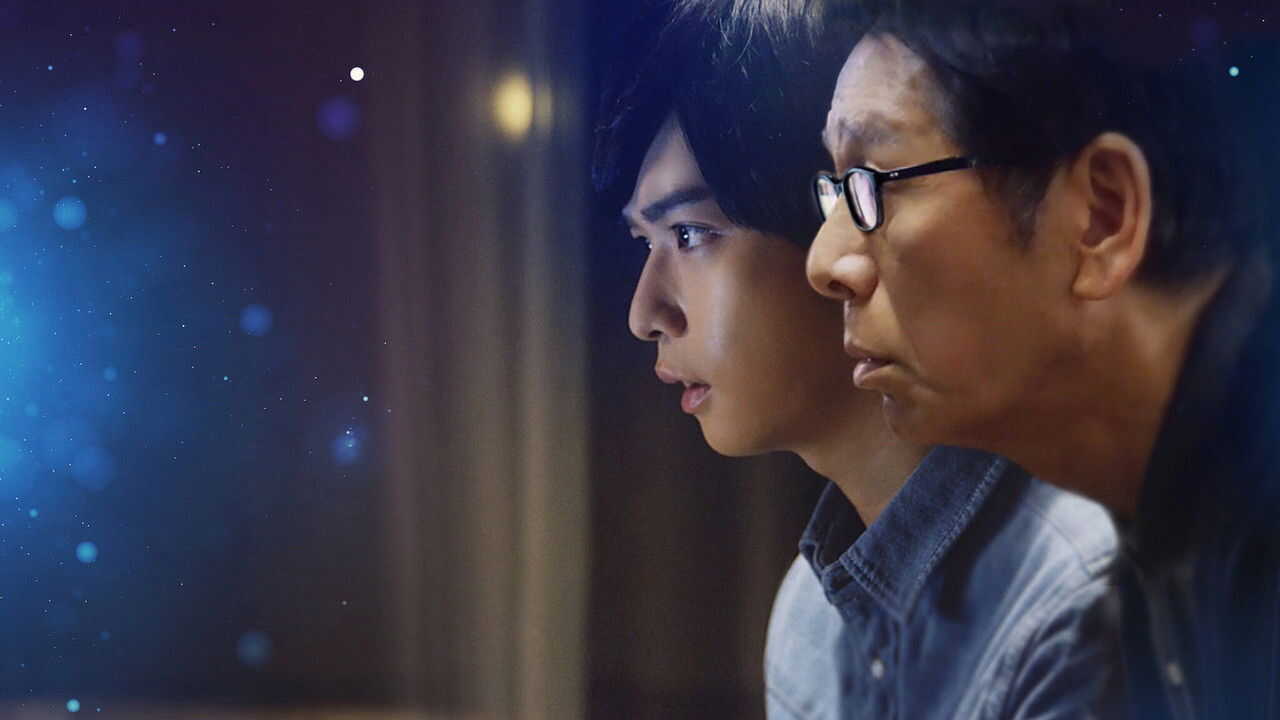 NF - Final Fantasy XIV: Dad of Light 4