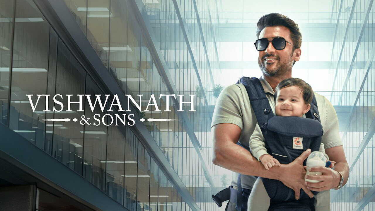 விஸ்வநாத் & சன்ஸ் 0
