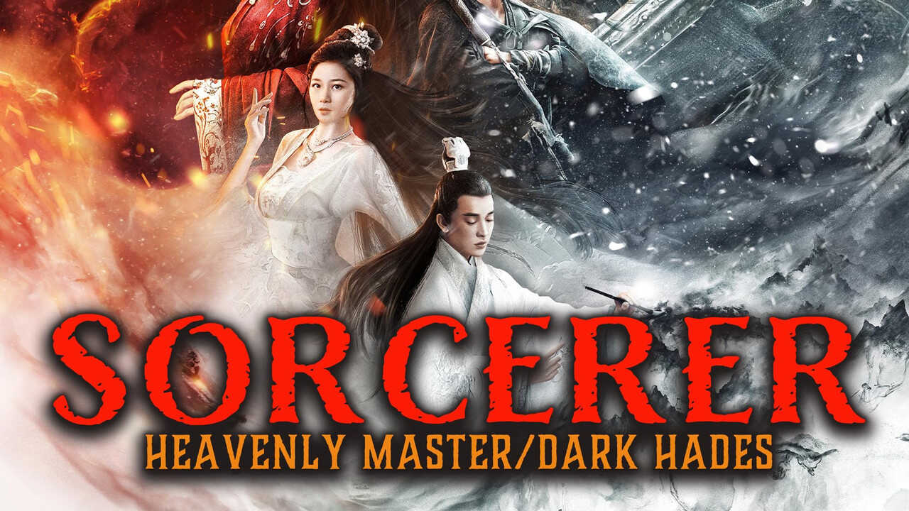 Sorcerer Heavenly Master · Dark Hades 0