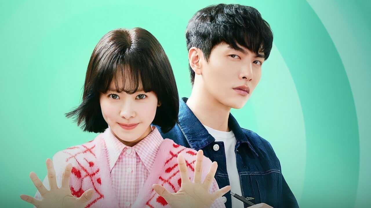 IN - Behind Your Touch (2023) 3