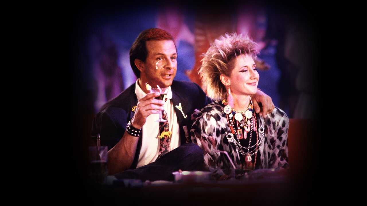 The Debauched Life of Gerard Floque (1987) 0