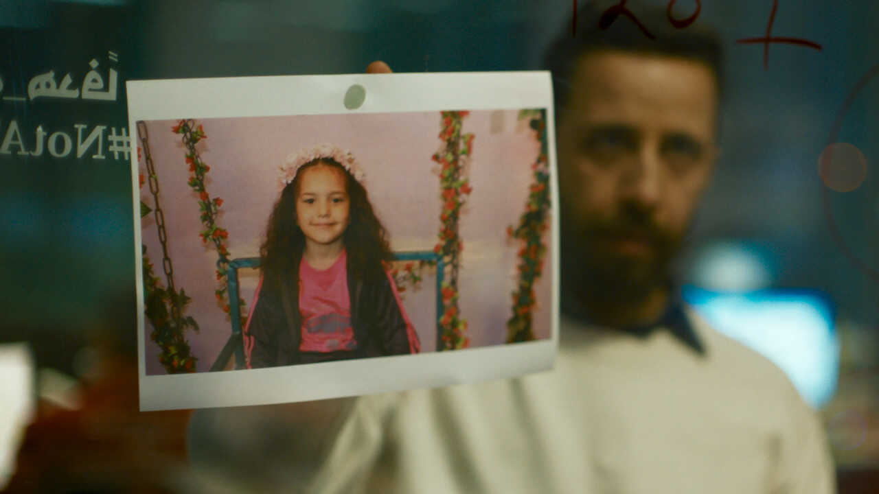 صوت هند رجب (2025) 0