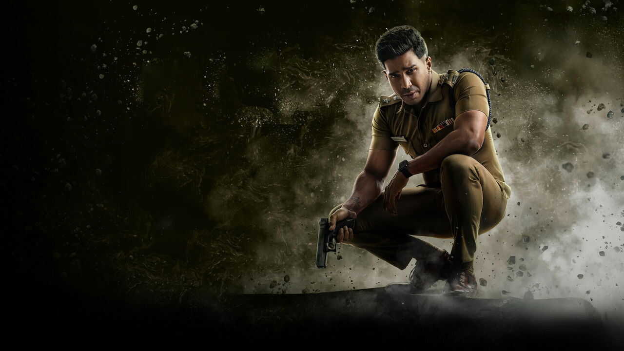 ஆர்யன் 0