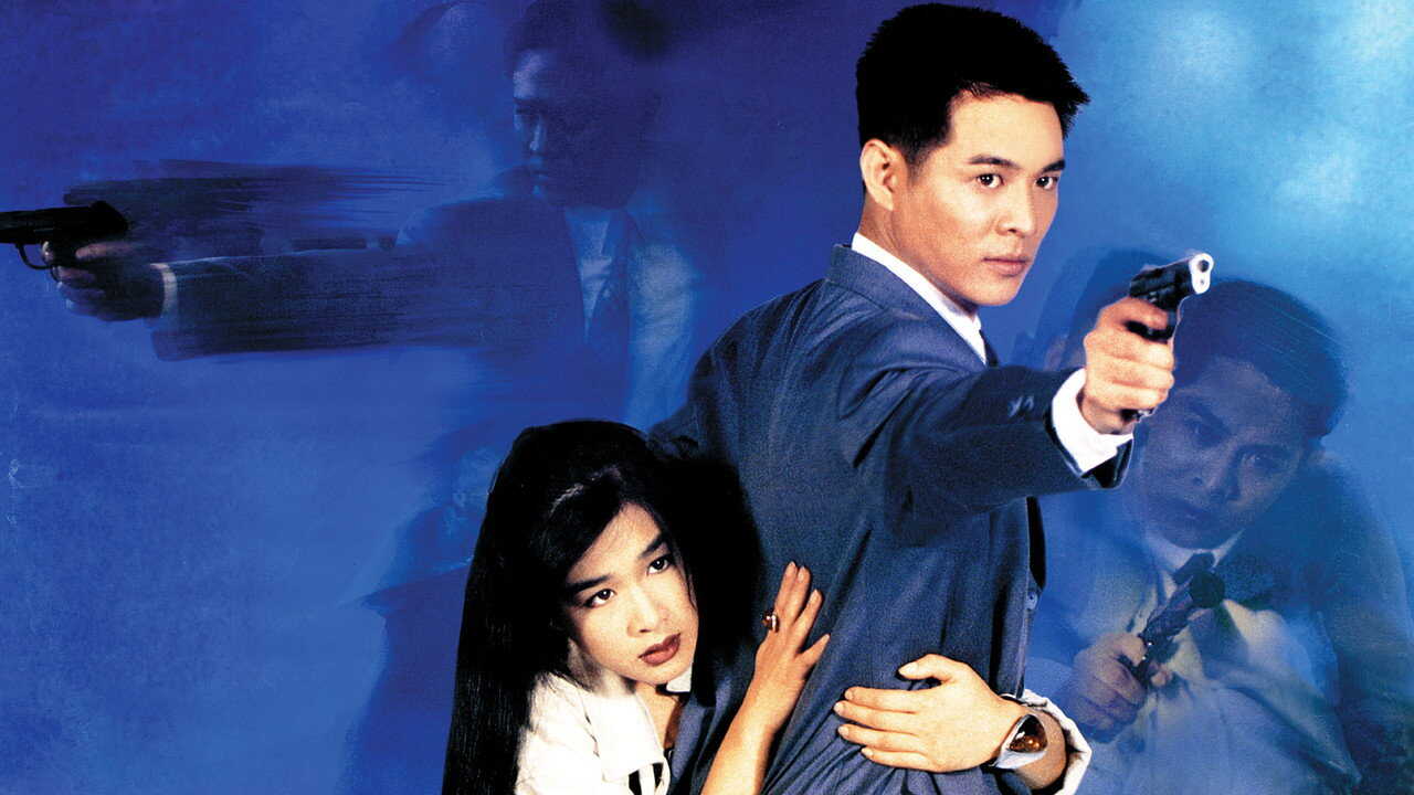 Bodyguard von Peking (1994) 0