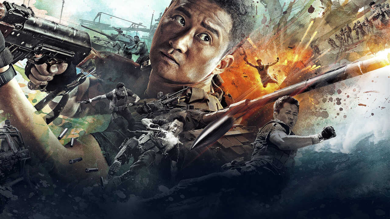 Wolf Warrior 2 (2017) 0
