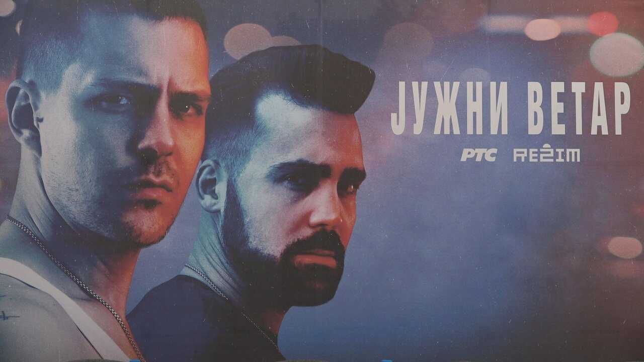 EX - Juzni Vetar (2020) 1