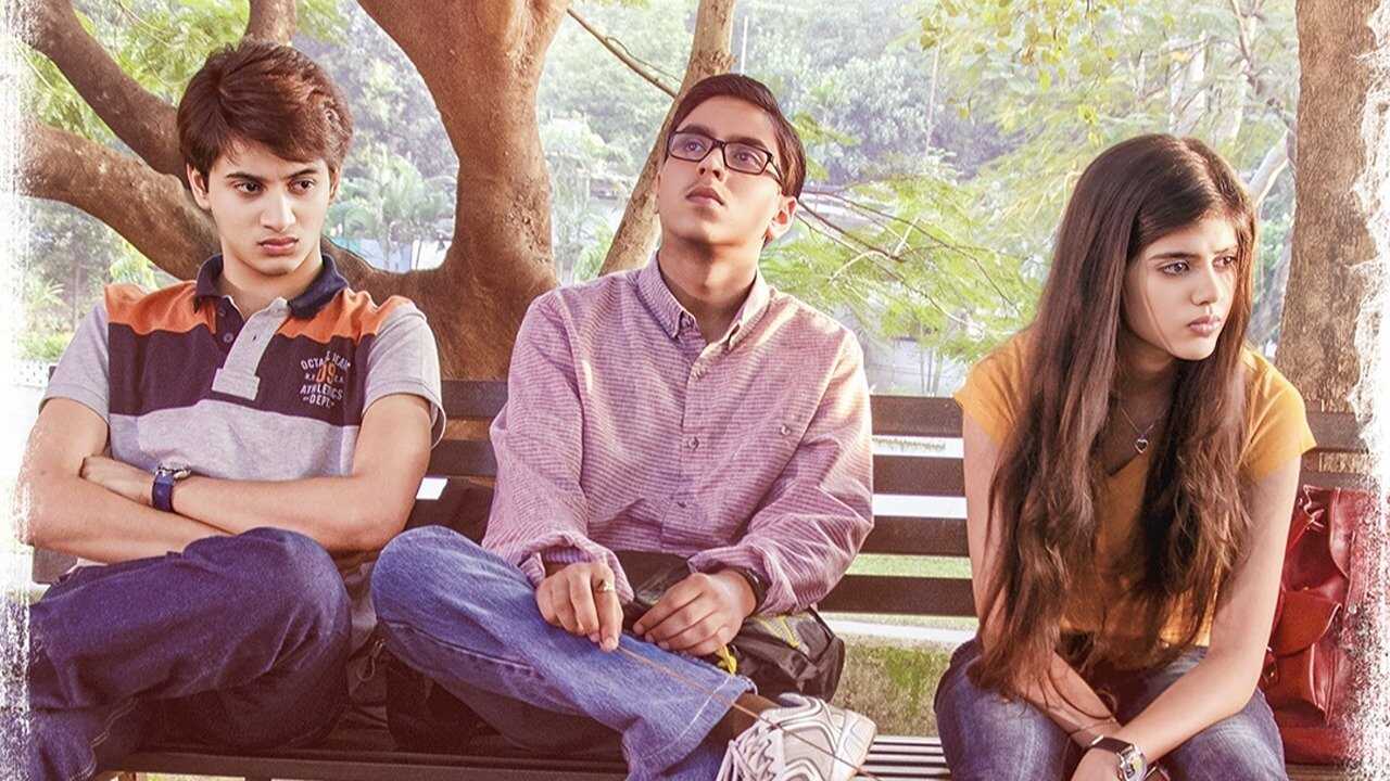 वो भी दिन थे (2024) 0