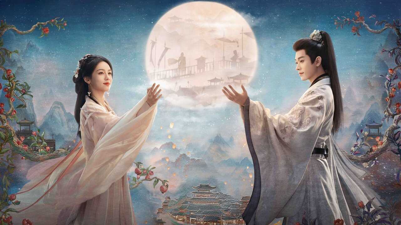 AR - Legend of the Female General (2025) (CN) 0