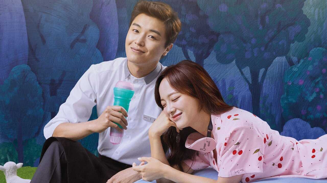 IN - I Wanna Hear Your Song (2019) 0