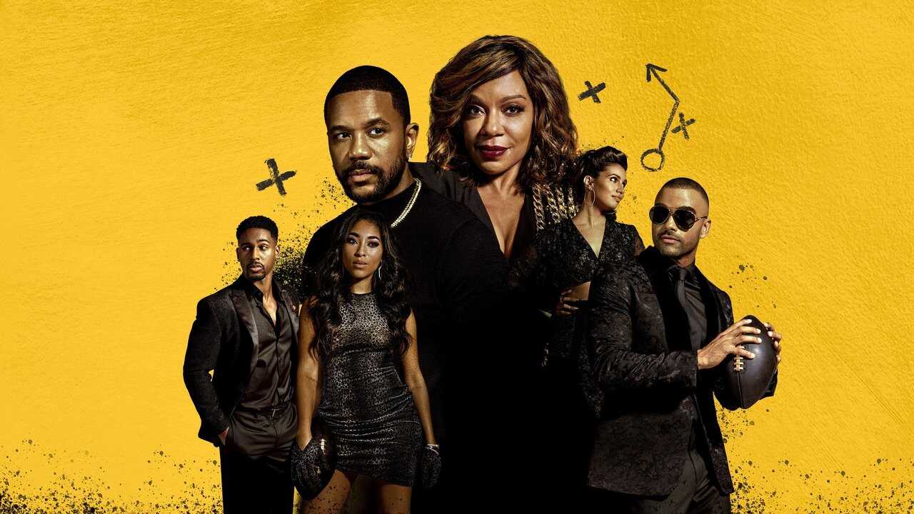 EN - The Game (2021) 3