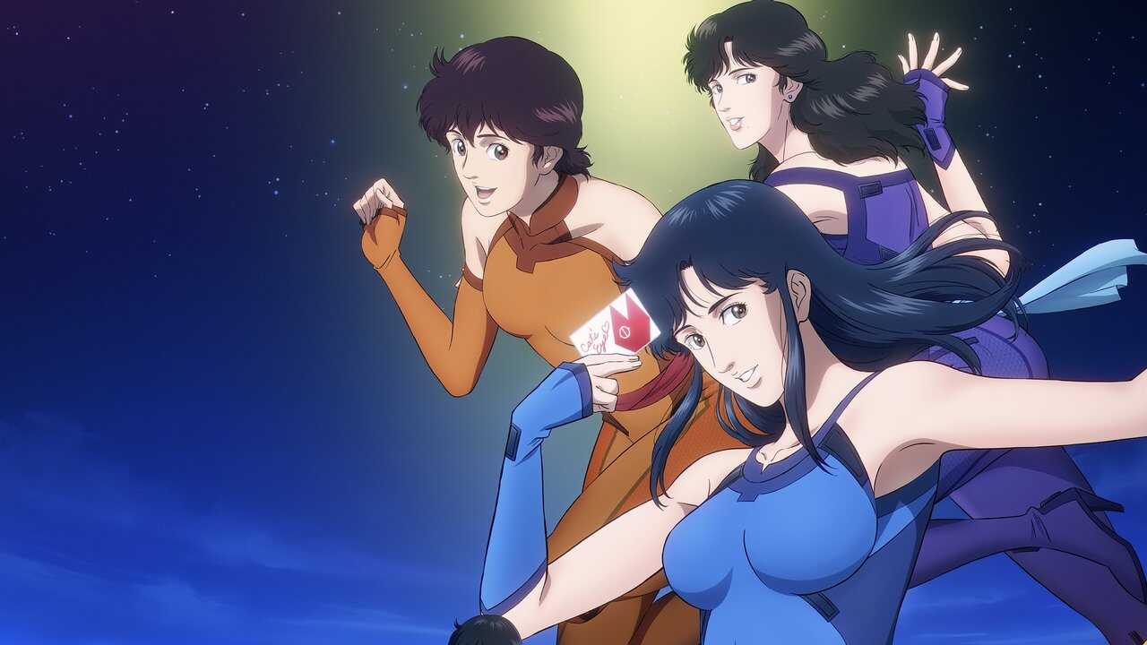 AR - Cat s Eye (2025) (JP) 0