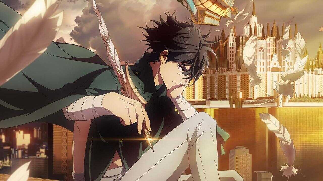 AR - Hametsu no Oukoku (2023) (JP) 0