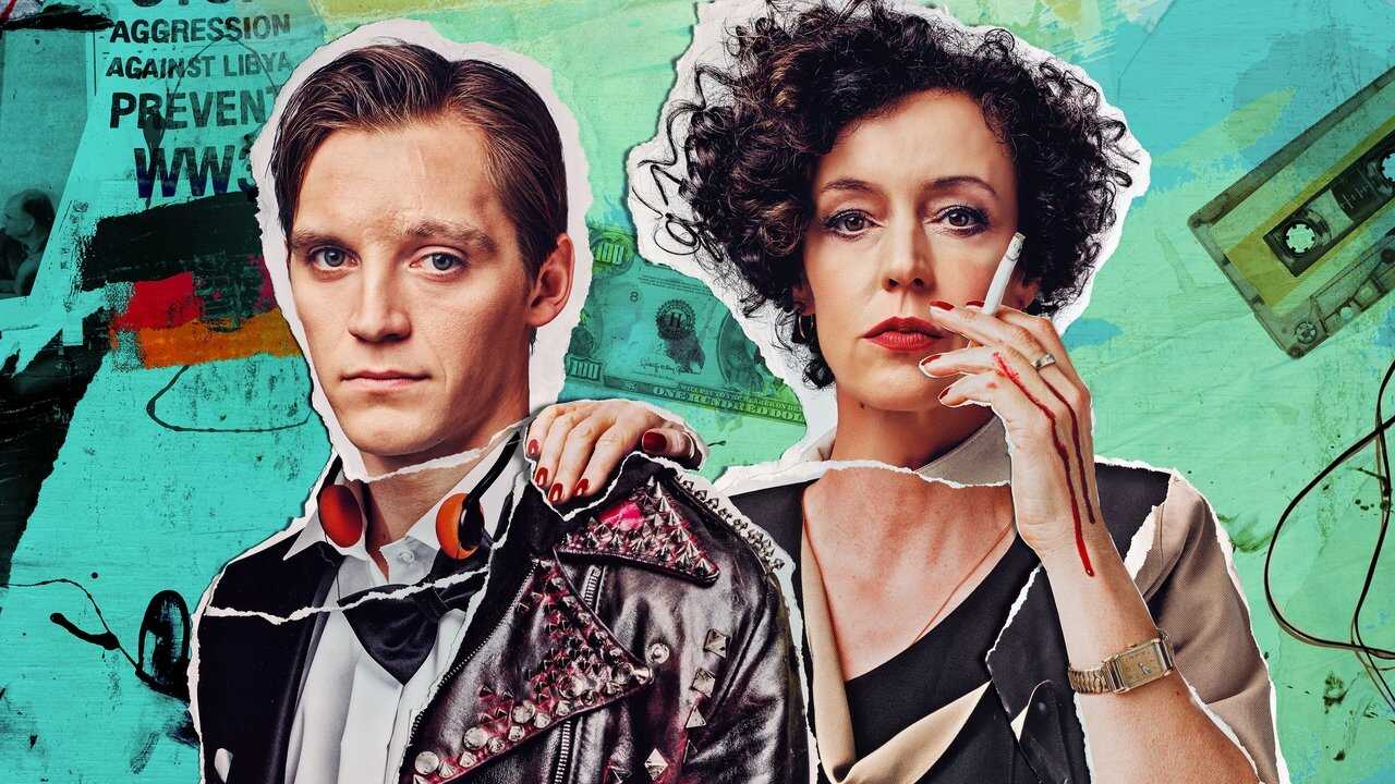 DE - Deutschland (2015) 2