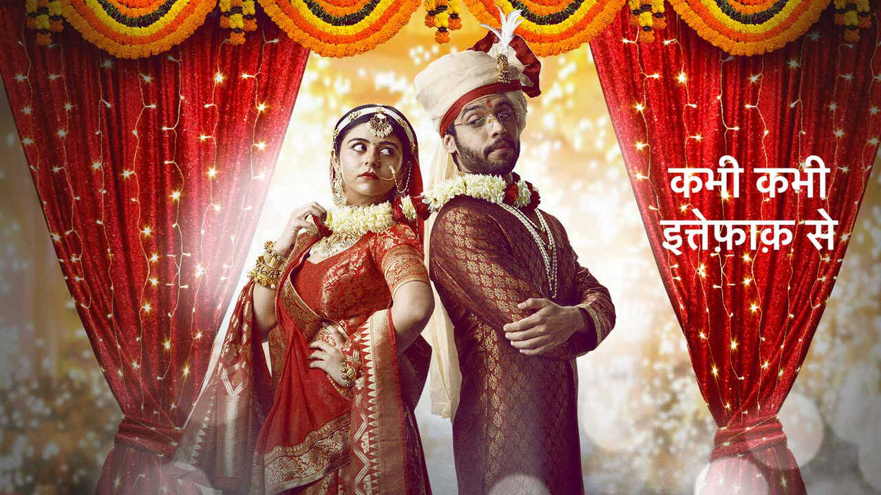 IN - Kabhi Kabhi Ittefaq Sey (2022) (IN) 0