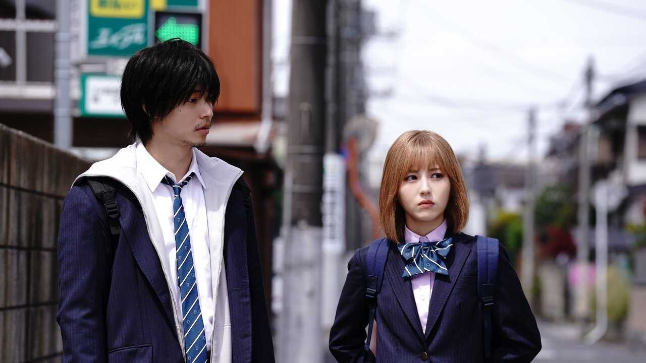 Under Ninja (2025) 0