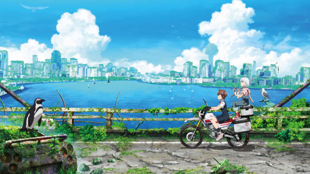 AR - Shuumatsu Touring (2025) (JP) 1