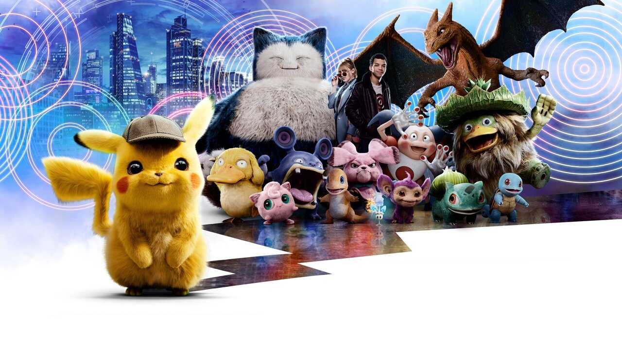 Pokémon Detective Pikachu (2019) 0