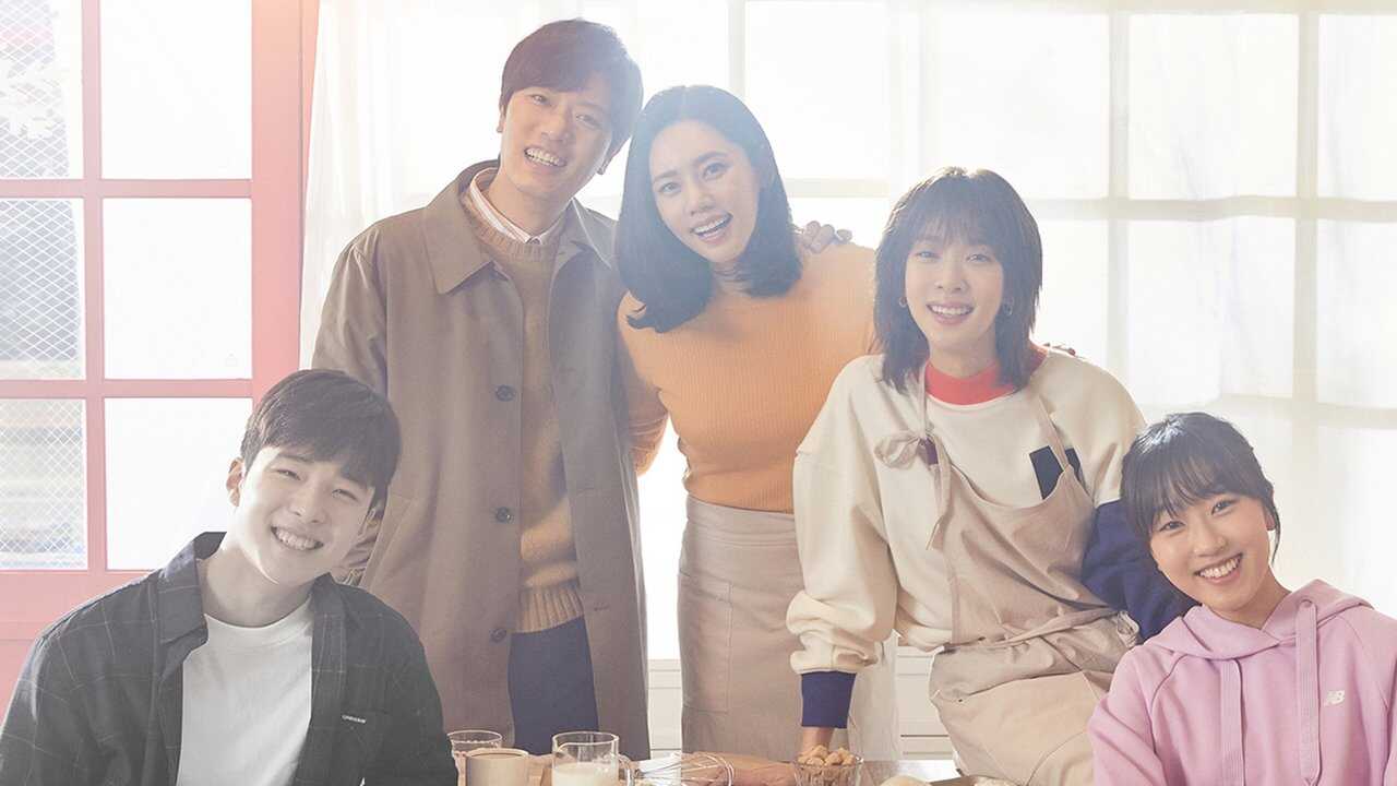 IN - Beautiful World (2019) 2