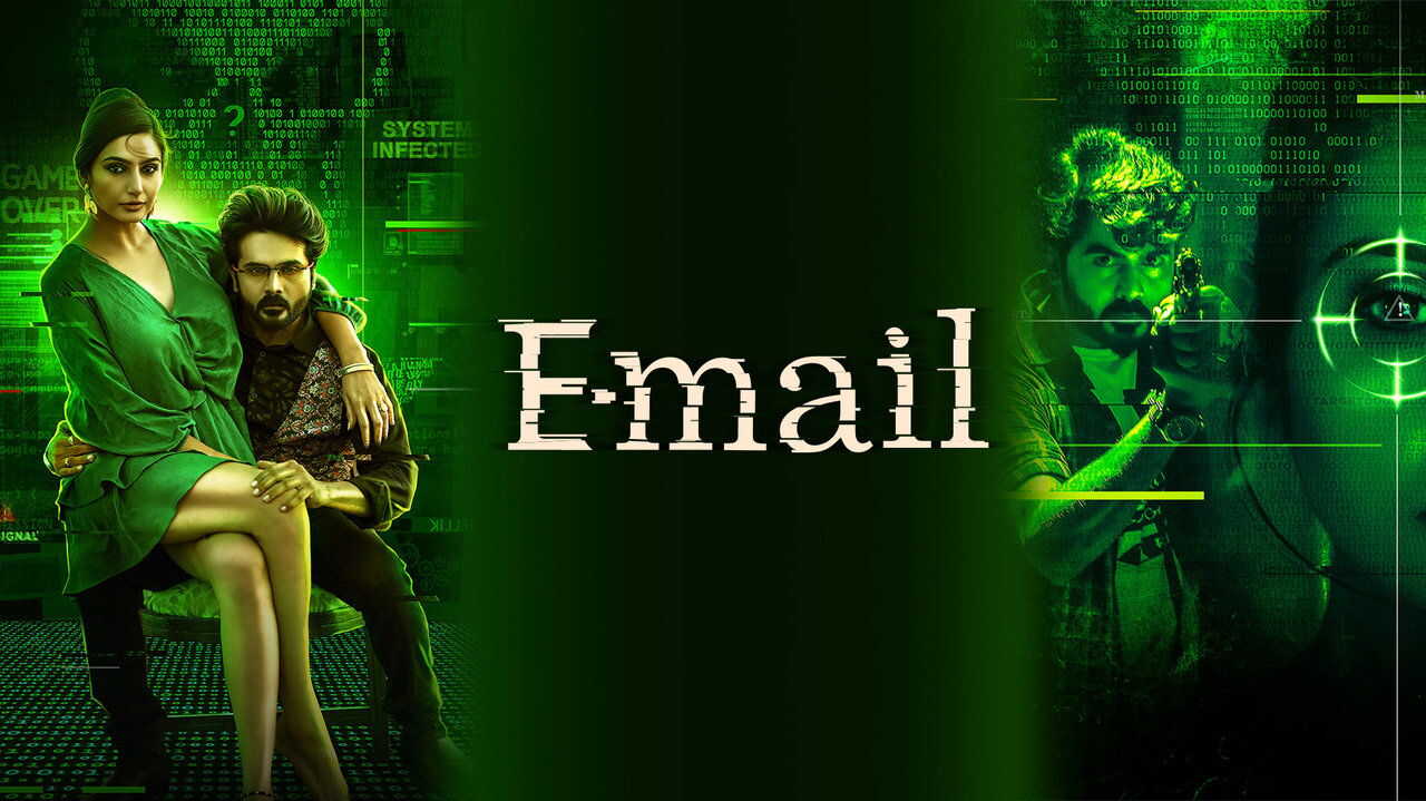E-Mail (2024) 0