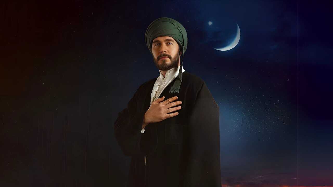 IR - Vefa Sultan وفا سلطان 0